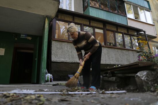 Donetsk Region update