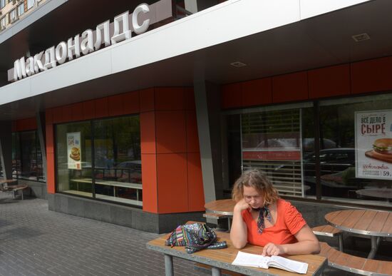 Four McDonald's restaurants suspended in Moscow