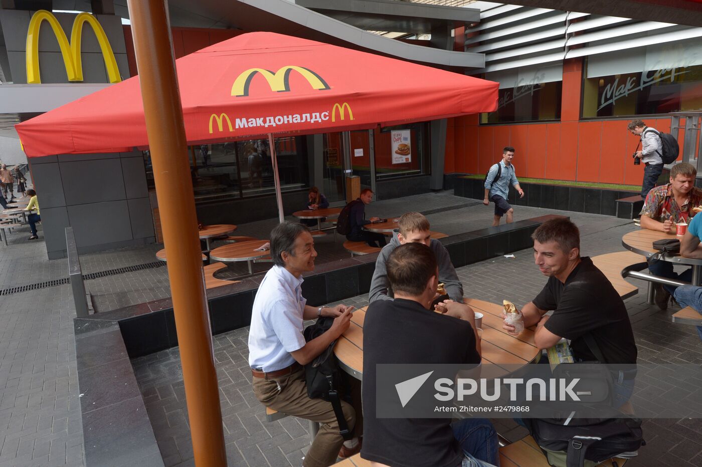 Four McDonald's restaurants suspended in Moscow