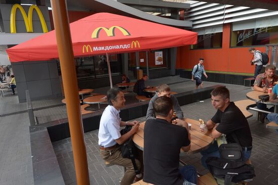 Four McDonald's restaurants suspended in Moscow