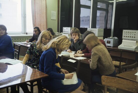 Students of the Polytechnical Institute in Novopolotsk
