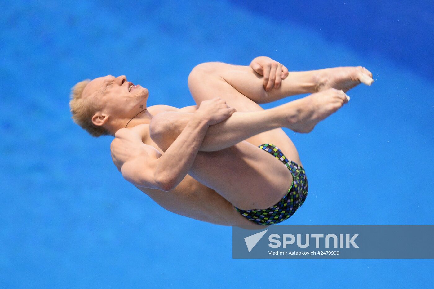European Swimming Championships. Day nine