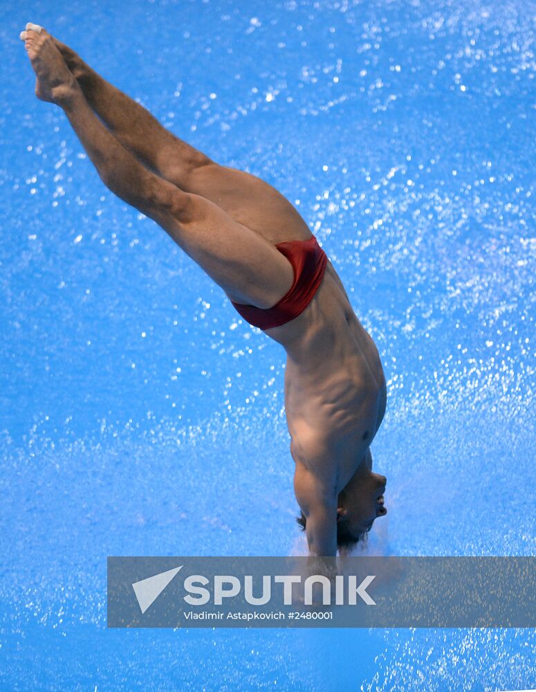 European Swimming Championships. Day nine