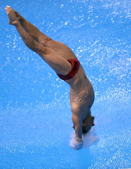 European Swimming Championships. Day nine