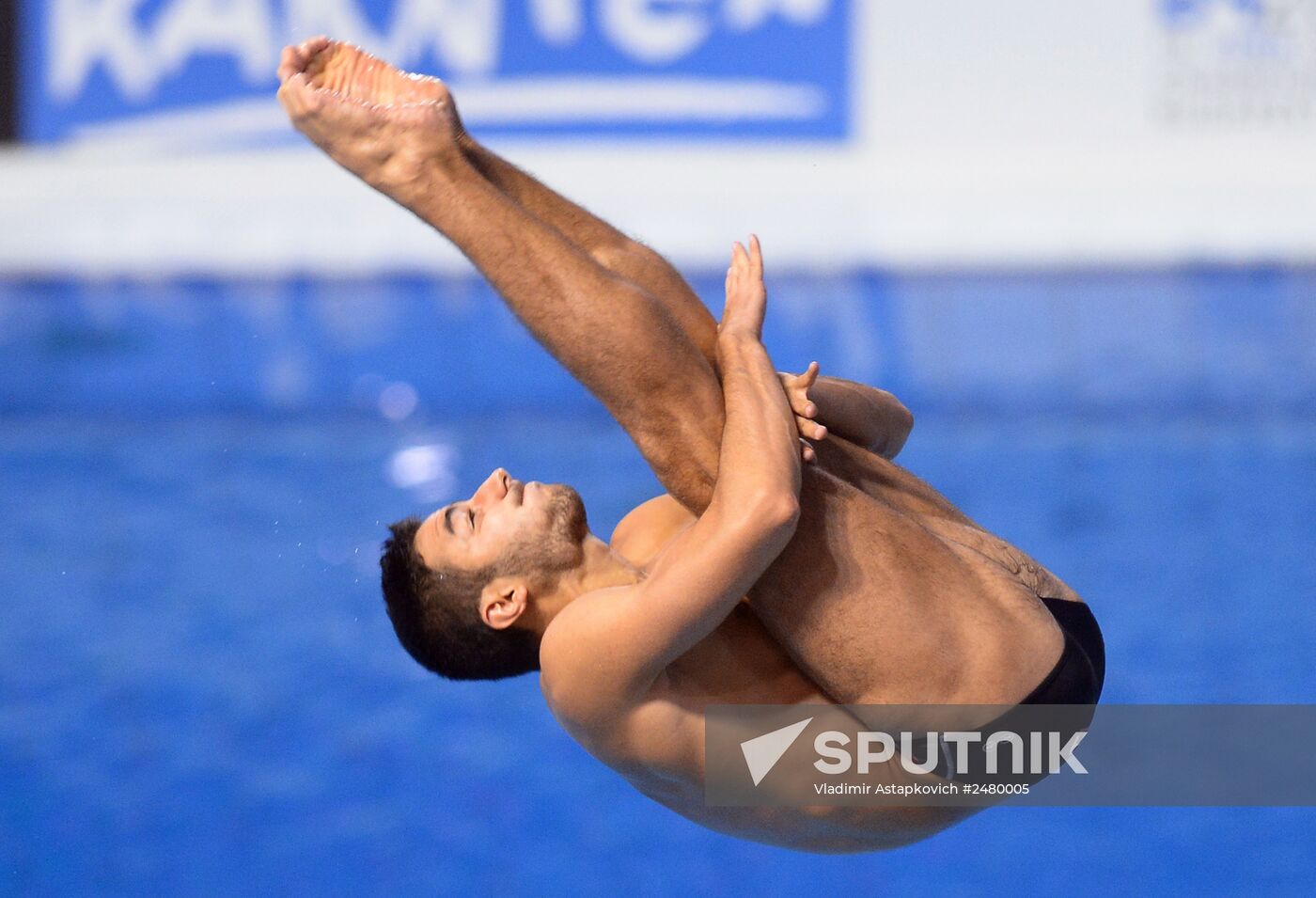 European Swimming Championships. Day nine
