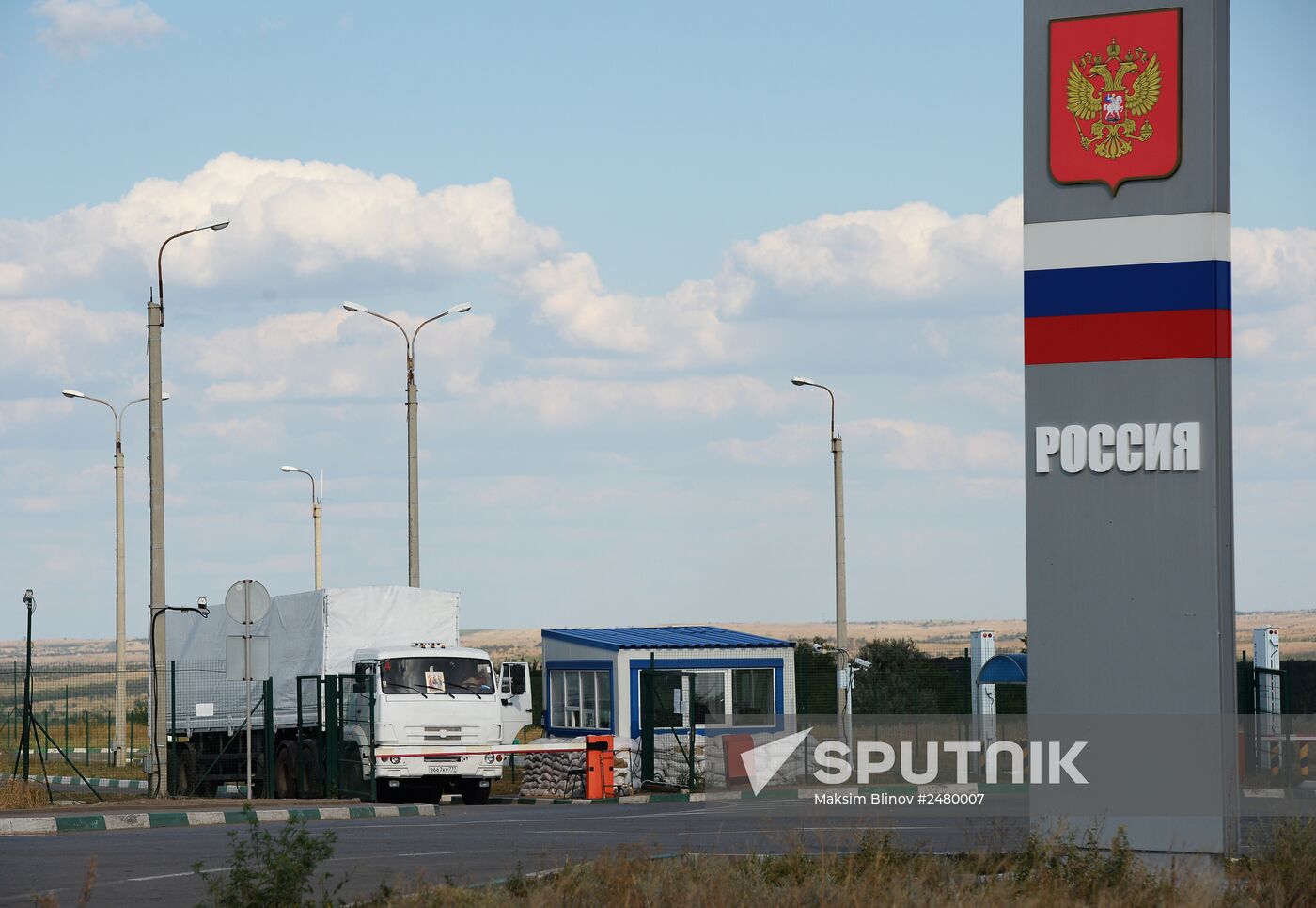 Humanitarian aid convoy for Ukraine's south-east at Donetsk border crossing point