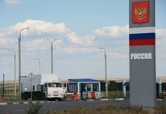 Humanitarian aid convoy for Ukraine's south-east at Donetsk border crossing point