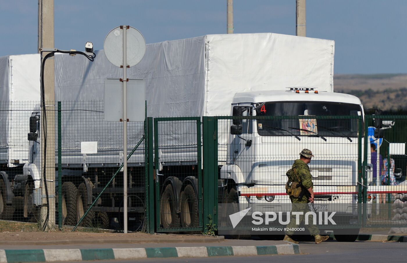 Humanitarian aid convoy for Ukraine's south-east at Donetsk border crossing point