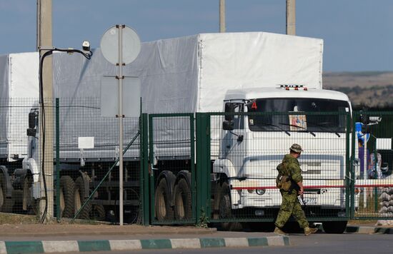 Humanitarian aid convoy for Ukraine's south-east at Donetsk border crossing point