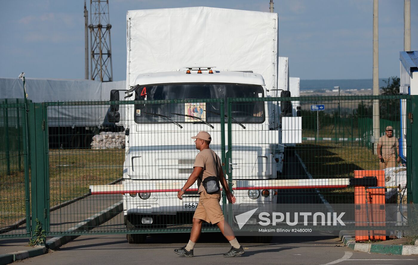 Humanitarian aid convoy for Ukraine's south-east at Donetsk border crossing point