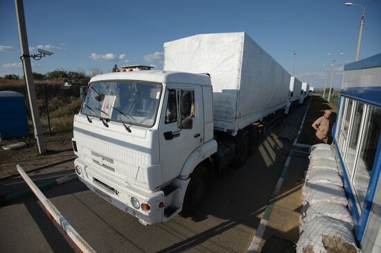 Humanitarian aid convoy for Ukraine's south-east at Donetsk border crossing point