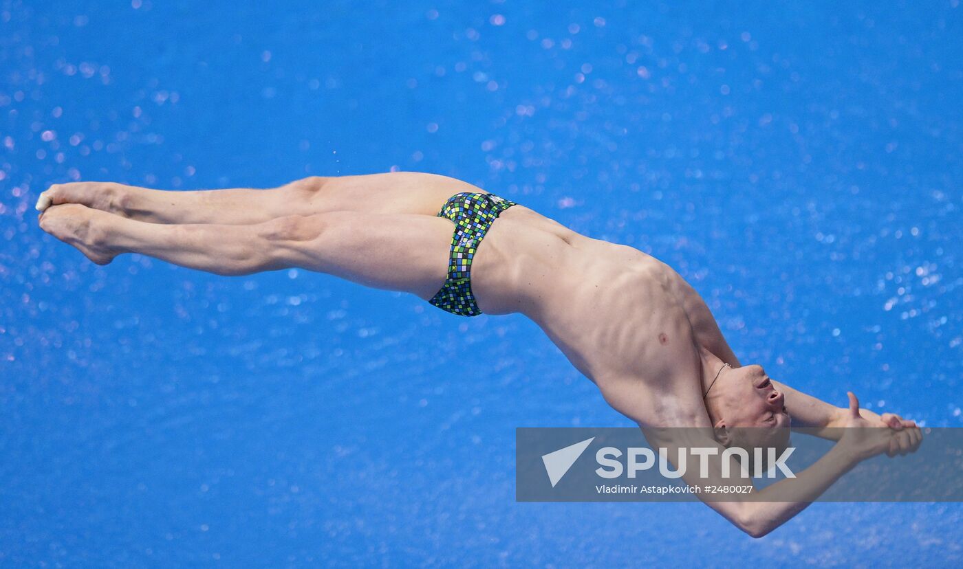 European Swimming Championships. Day nine