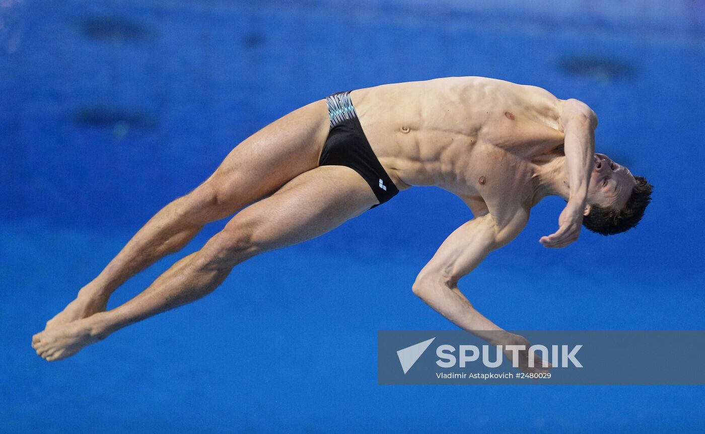 European Swimming Championships. Day nine