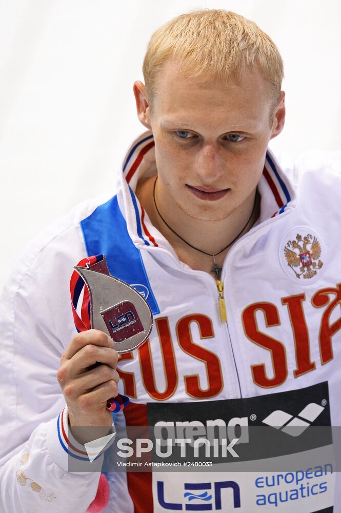 European Swimming Championships. Day nine