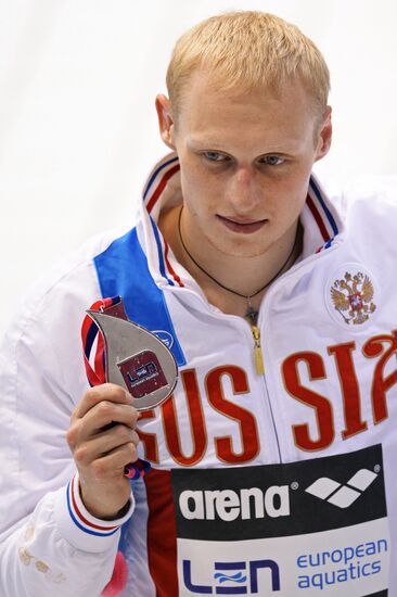 European Swimming Championships. Day nine