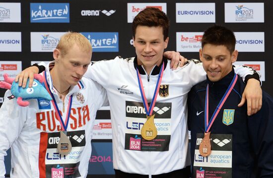 European Swimming Championships. Day nine