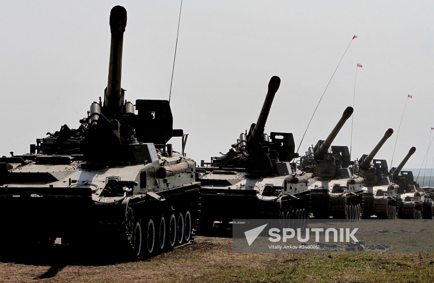Competition between Russian Armed Forces self-propelled artillery batteries