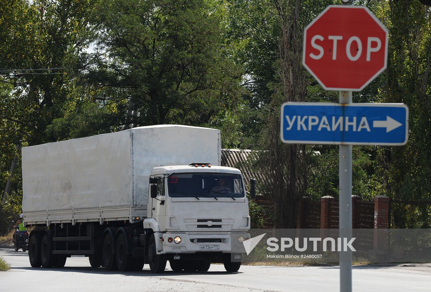 Humanitarian aid convoy for Ukraine's south-east at Donetsk border crossing point