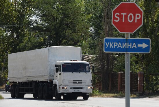Humanitarian aid convoy for Ukraine's south-east at Donetsk border crossing point