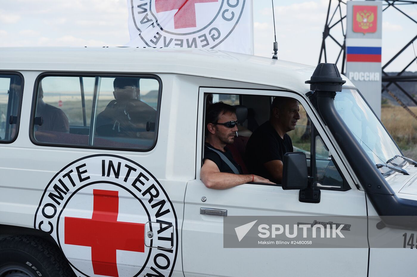 Humanitarian aid convoy for Ukraine's south-east at Donetsk border crossing point