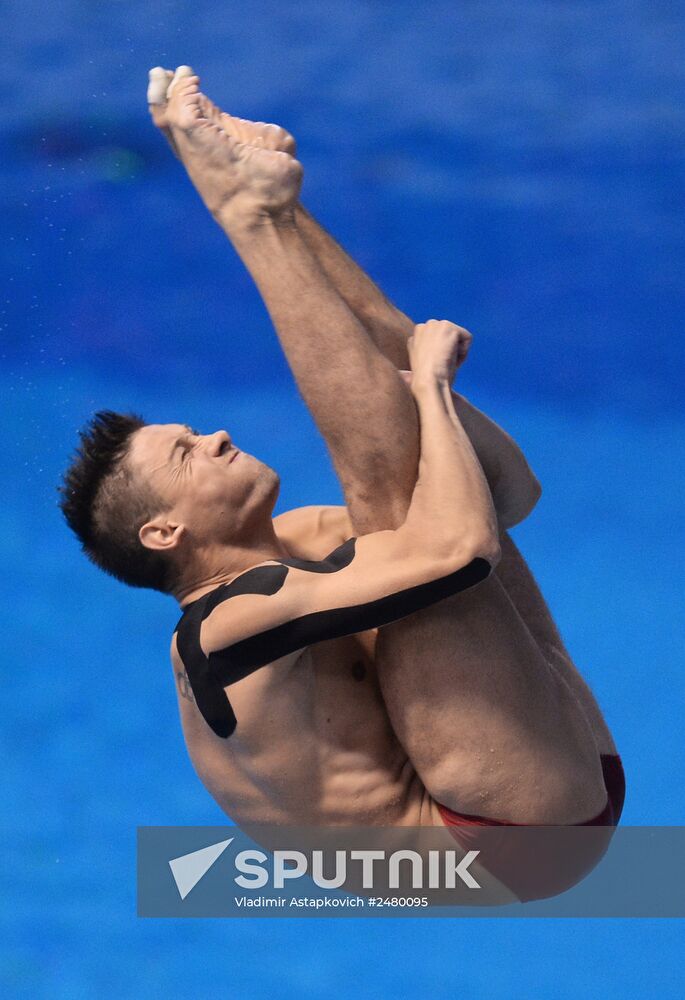 European Swimming Championships. Day nine