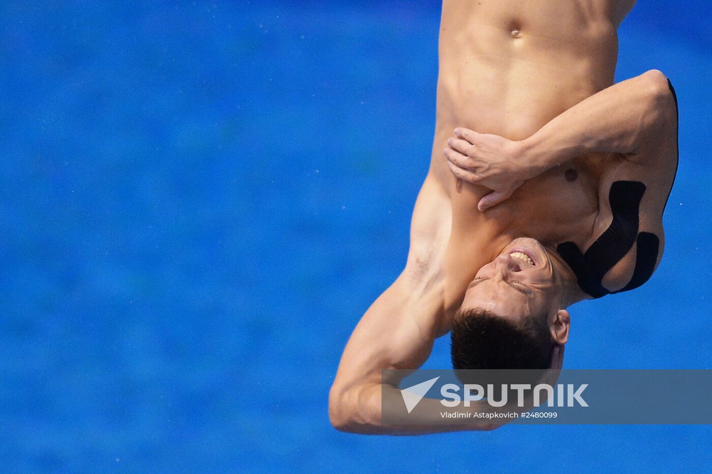 European Swimming Championships. Day nine