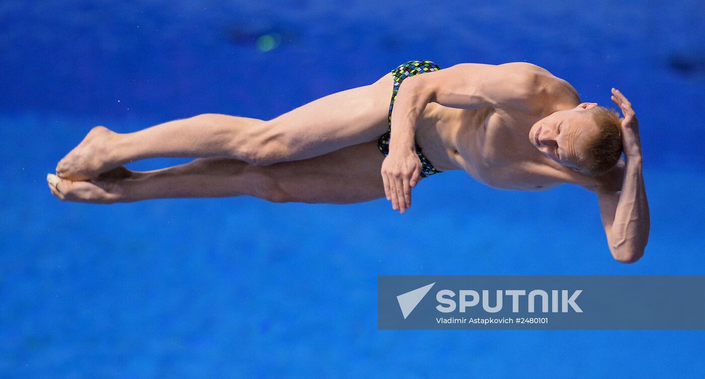 European Swimming Championships. Day nine