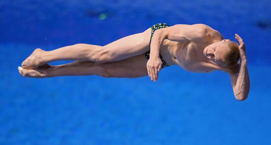 European Swimming Championships. Day nine