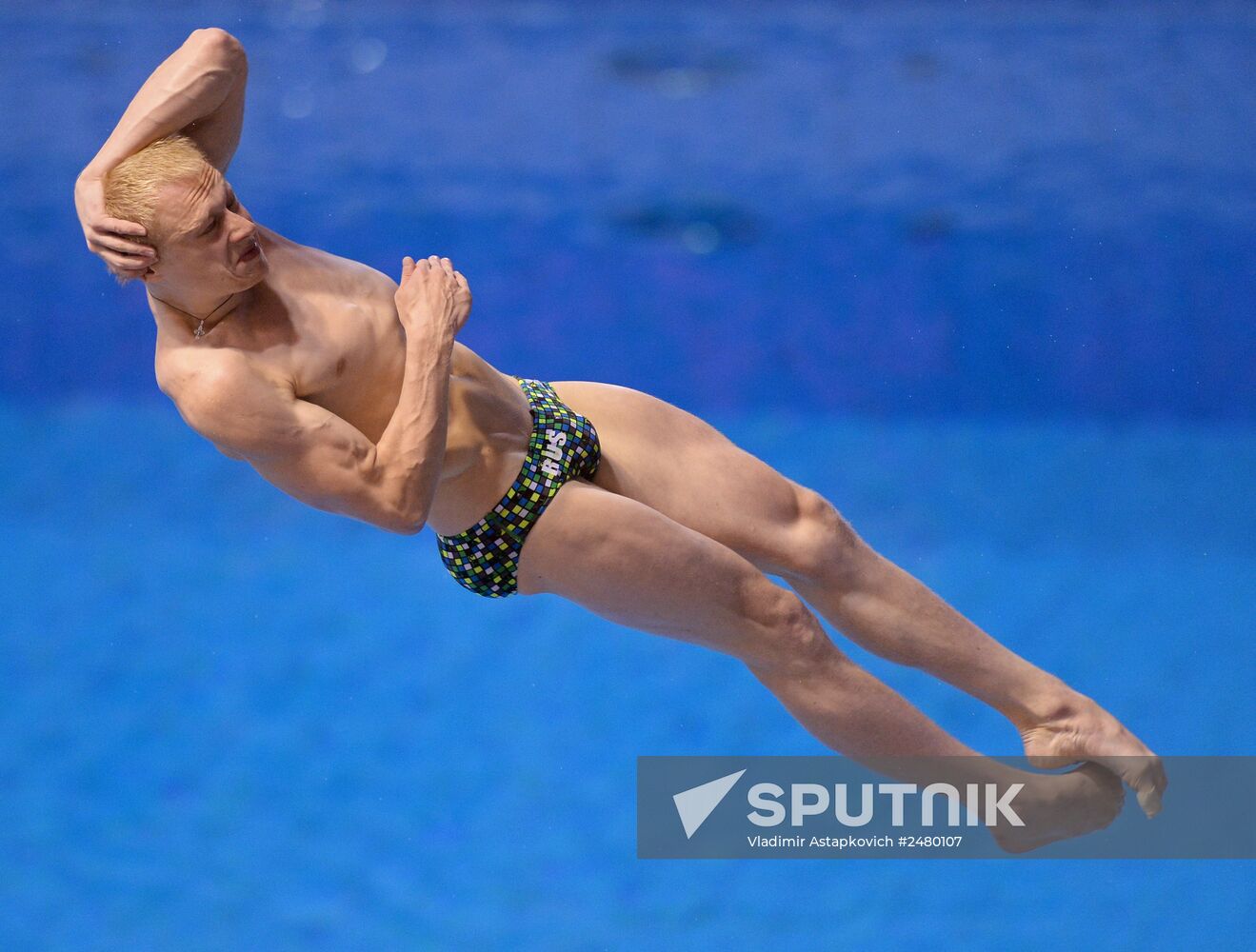 2014 European Swimming Championships. Day nine
