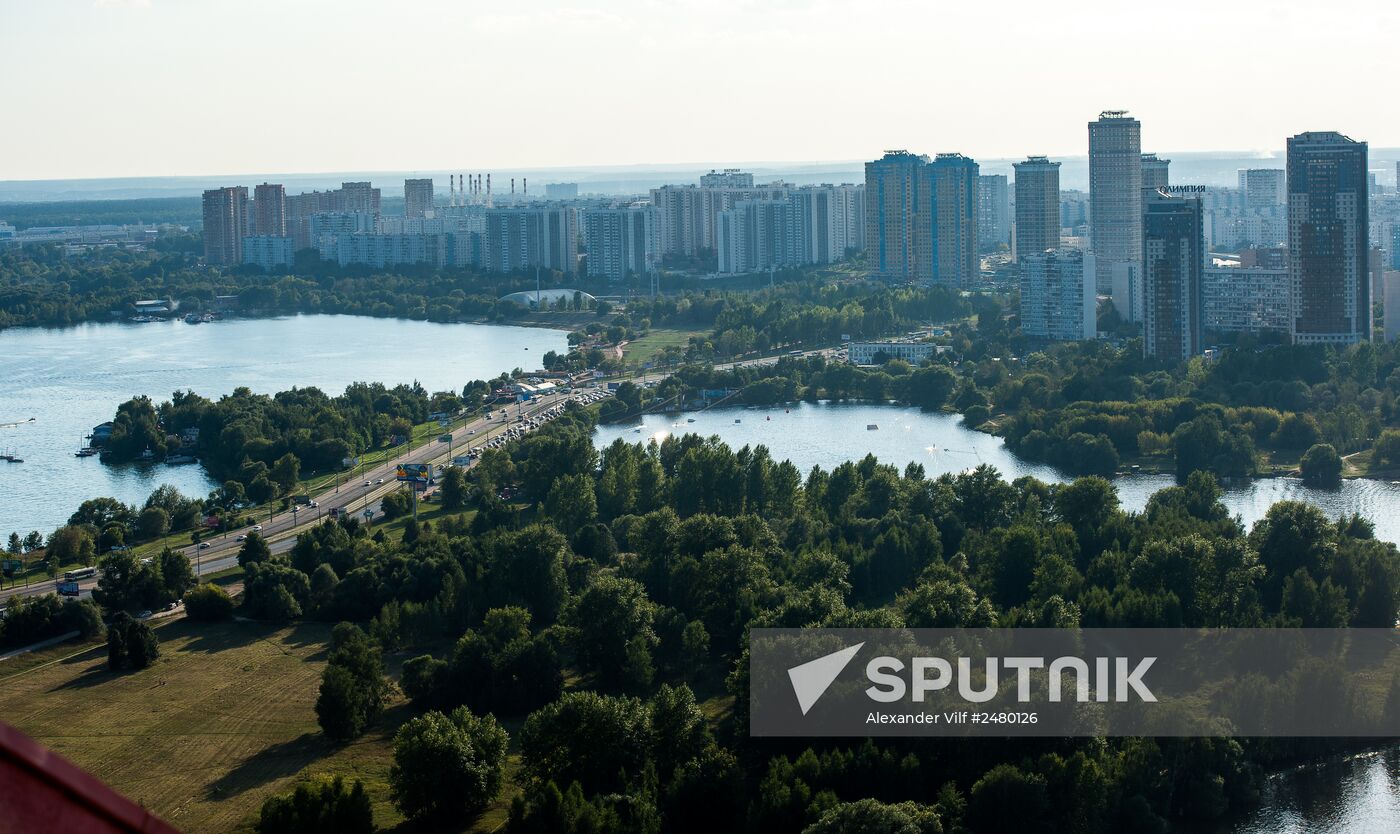 Moscow sights