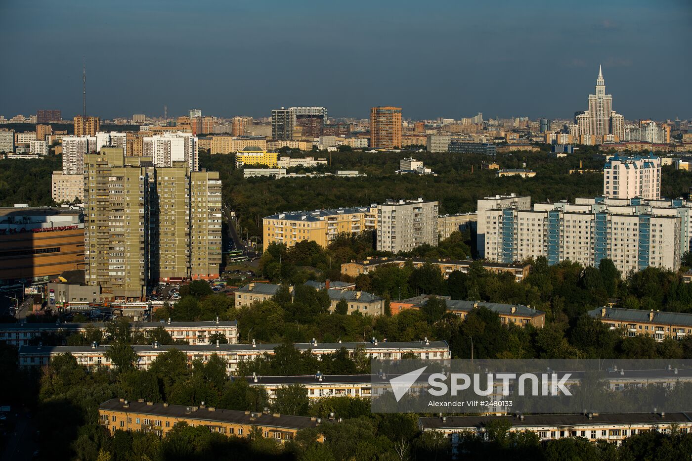 Moscow sights