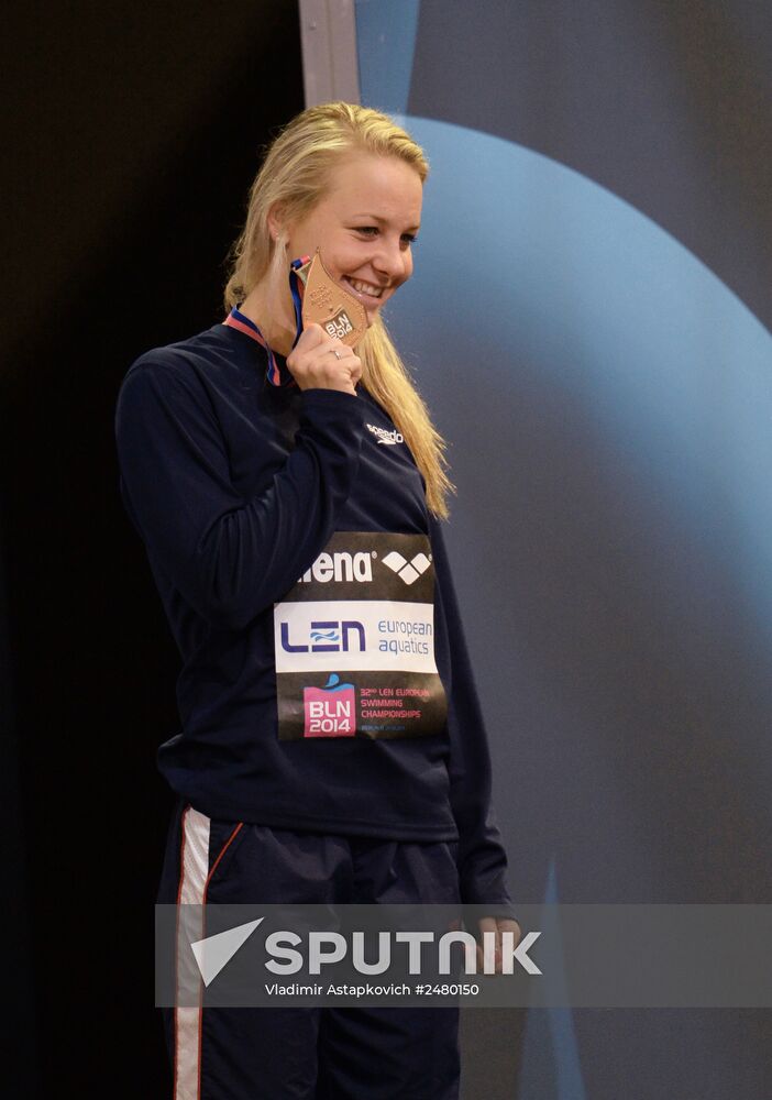 European Swimming Championships. Day nine