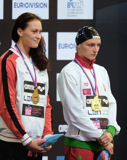 European Swimming Championships. Day nine