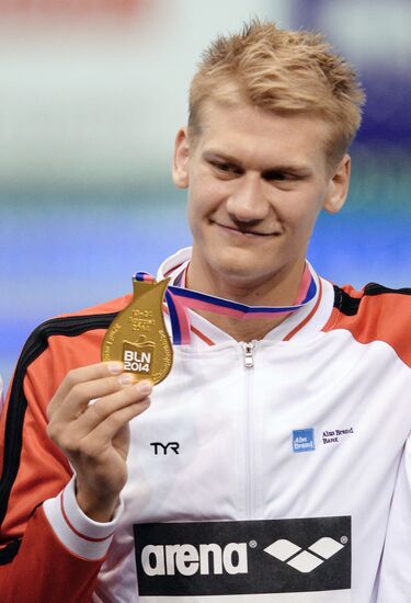 European Swimming Championships. Day nine