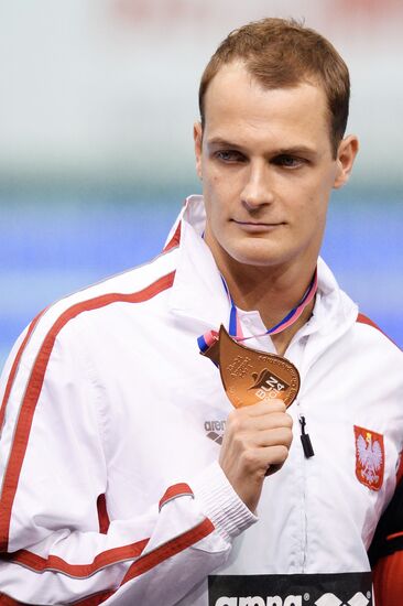 European Swimming Championships. Day nine