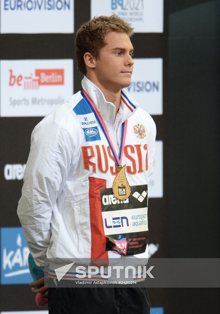 European Swimming Championships. Day nine