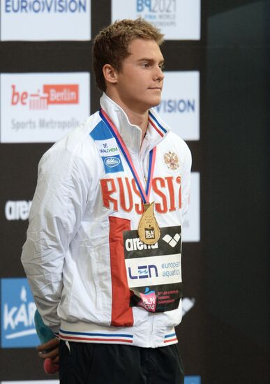 European Swimming Championships. Day nine