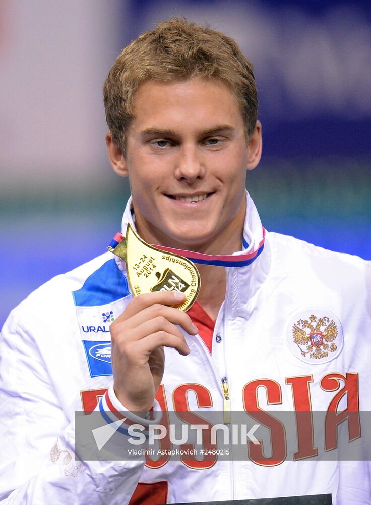 European Swimming Championships. Day nine