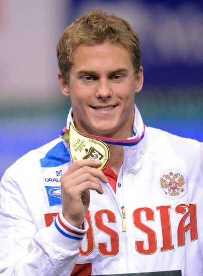 European Swimming Championships. Day nine