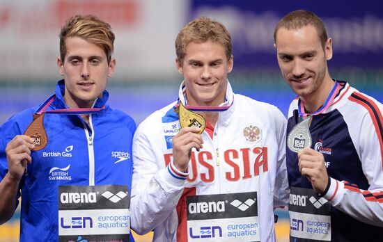 European Swimming Championships. Day nine