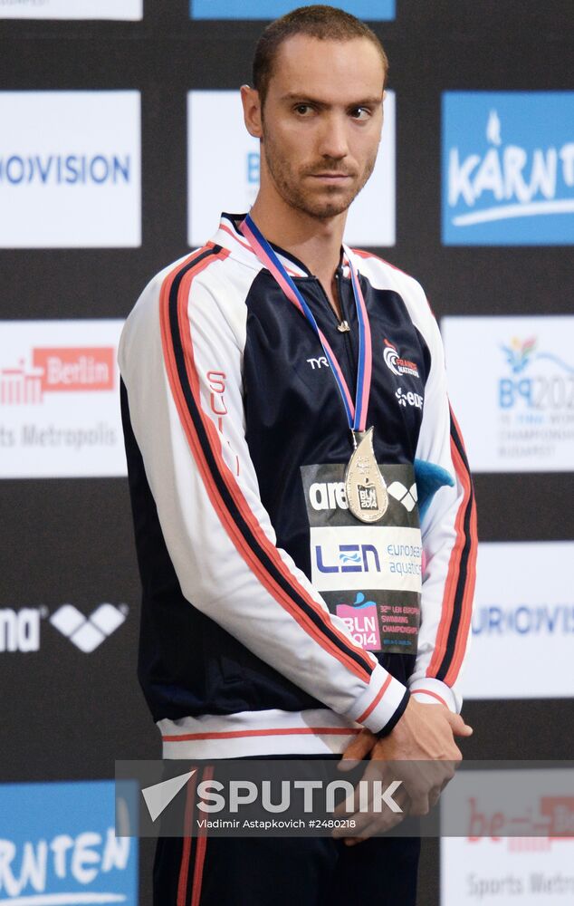 European Swimming Championships. Day nine