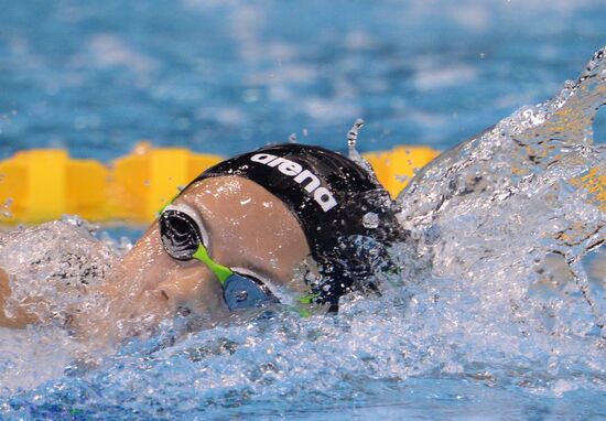 European Swimming Championships. Day nine