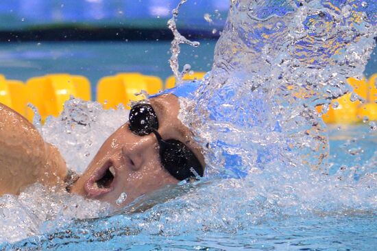 European Swimming Championships. Day nine