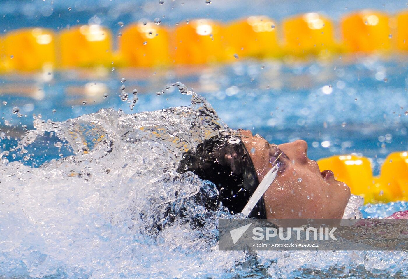 2014 European Swimming Championships. Day nine