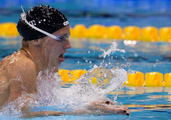 European Swimming Championships. Day nine