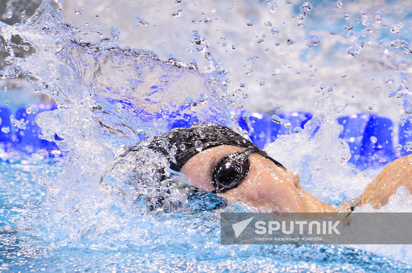 European Swimming Championships. Day nine