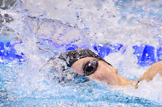 European Swimming Championships. Day nine