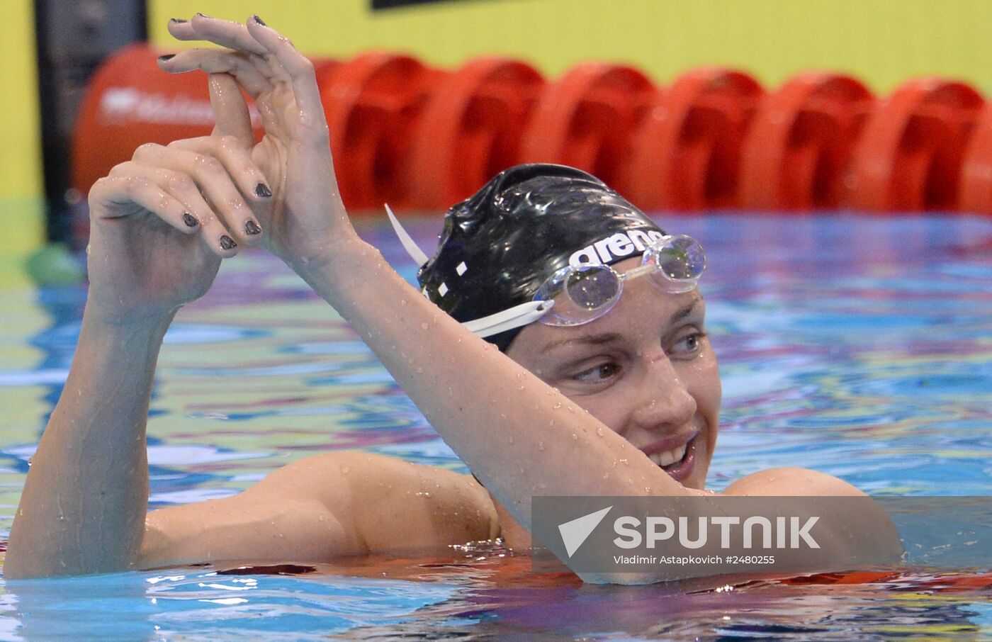 European Swimming Championships. Day nine