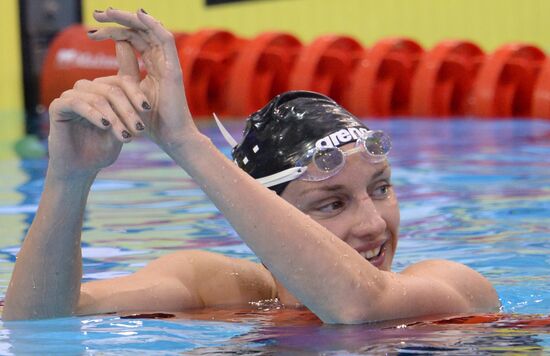 European Swimming Championships. Day nine