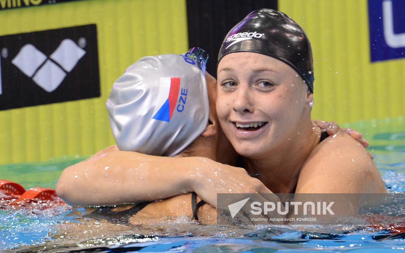 European Swimming Championships. Day nine